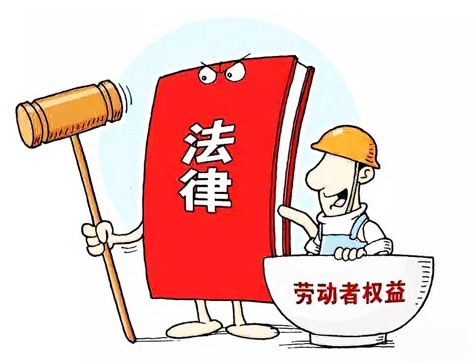 学术专栏 | 签订工伤待遇和解协议后，劳动者是否还可以主张其他工伤待遇