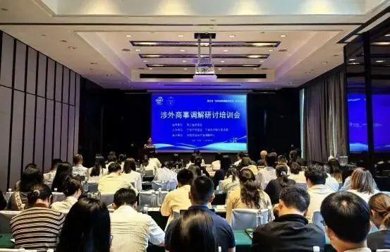 简讯 | 本所粤港澳大湾区律师马耀添应邀担任《湾区律师大讲堂》第三十五期主讲嘉宾