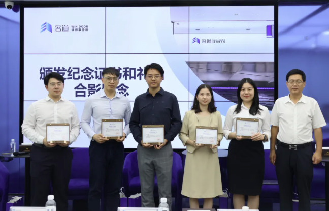 简讯 | 从赛场到案场：解码涉外仲裁破局之道，实战经验干货速递