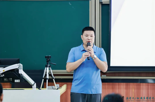 专业进阶•赋能涉外！广信君达东莞律所黄国嵛律师圆满完成2025年涉外知识产权专项培训​