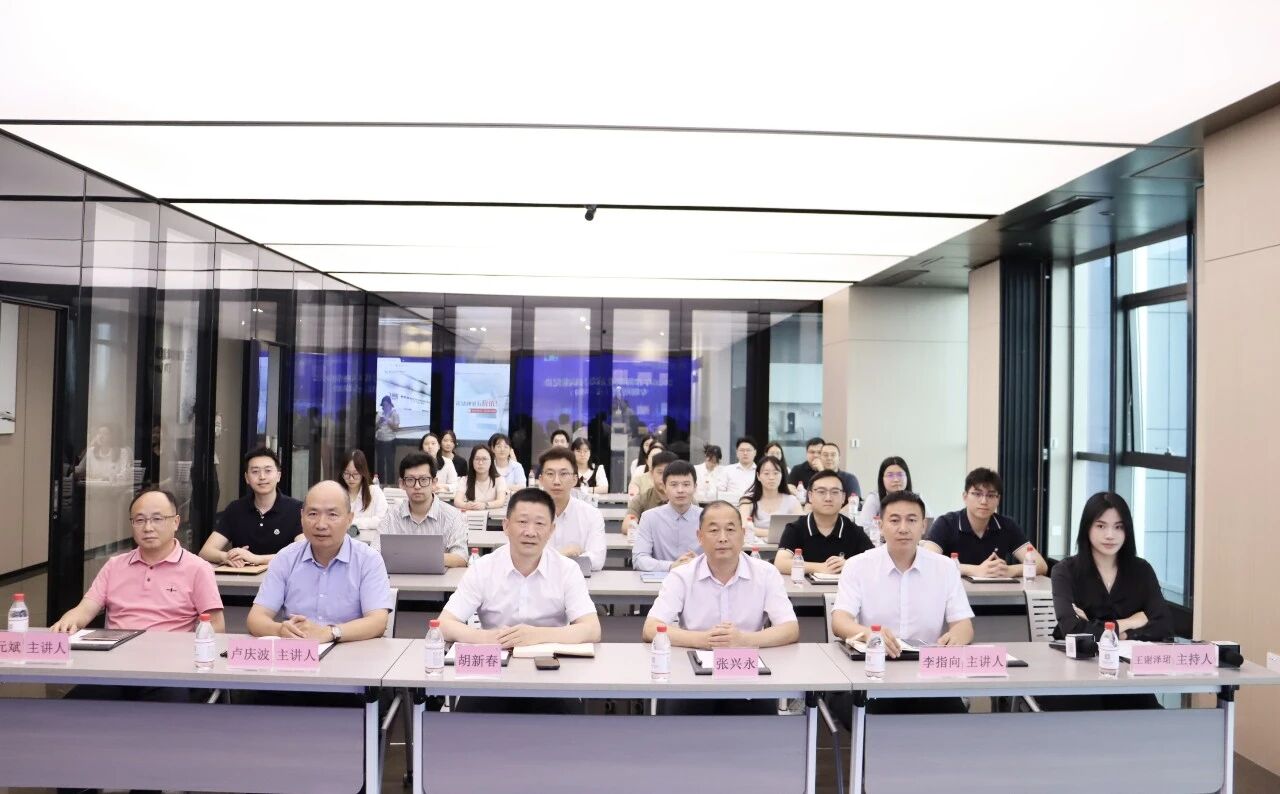 动态｜精准破解用工合规难题！本所成功举办劳动用工热点疑难问题研讨会