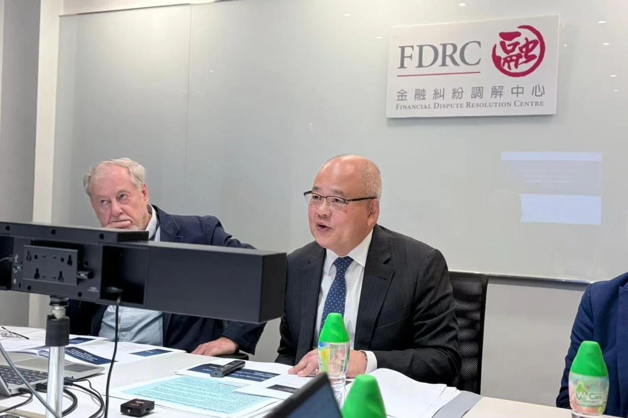 简讯 | 本所马耀添大湾区律师主讲“加密资产与网络诈骗：调解与仲裁实用基础”专题培训