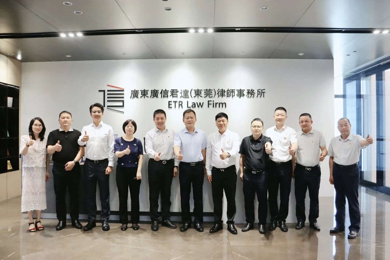 动态 | 市人大常委会监察和司法工作委员会、市人大代表政法专业小组、市司法局一行莅临本所调研法律服务业发展情况